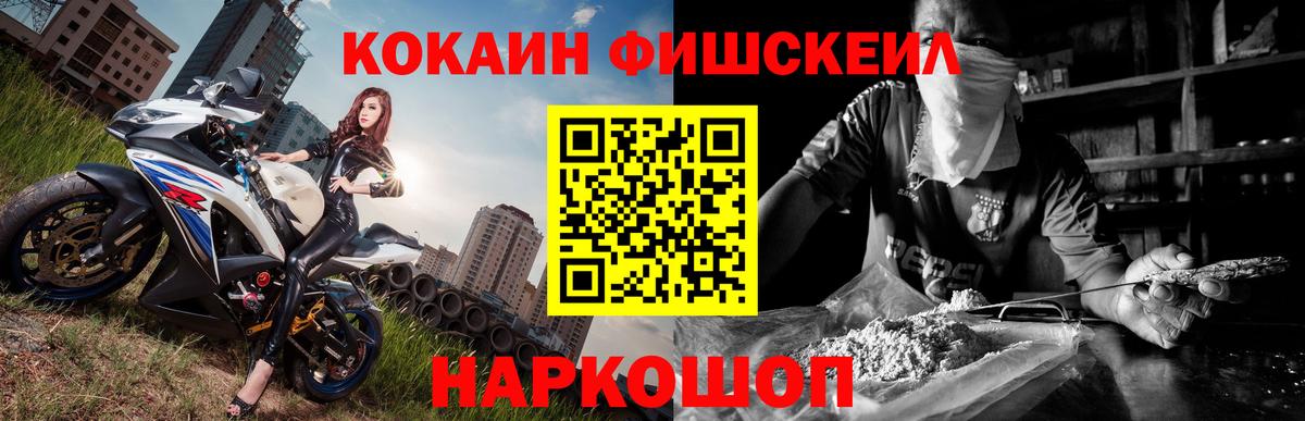 Cocaine Боливия Кохма