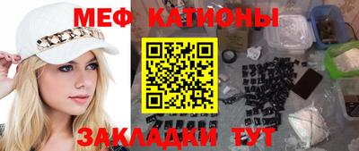 прущая мука Кимры