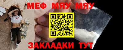 гашишное масло Кингисепп