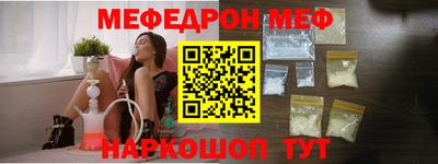 гашишное масло Кингисепп