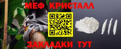 винт Кинель