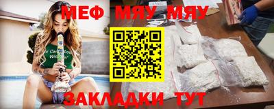 винт Кинель