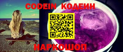 винт Кинель