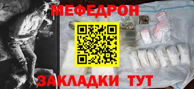 гашишное масло Кингисепп