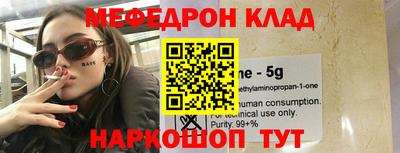 винт Кинель