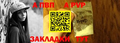 гашишное масло Кингисепп