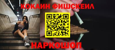 винт Кинель