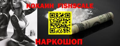винт Кинель
