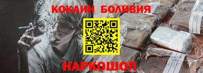 прущая мука Кимры