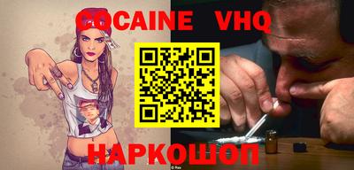 гашишное масло Кингисепп