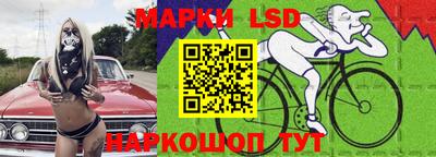 прущая мука Кимры