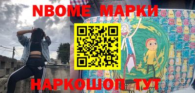 винт Кинель