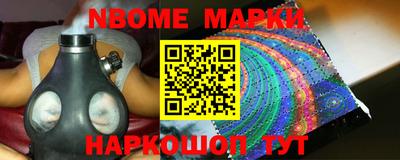 прущая мука Кимры