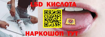прущая мука Кимры