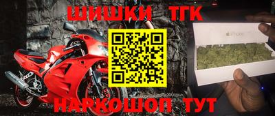 прущая мука Кимры