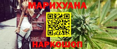 прущая мука Кимры