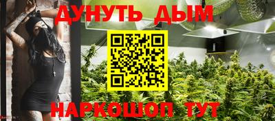 прущая мука Кимры