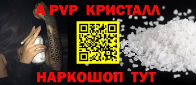 гашишное масло Кингисепп