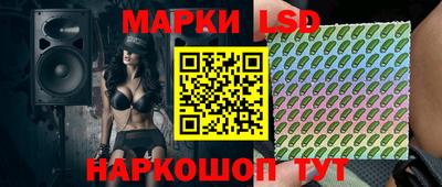 гашишное масло Кингисепп