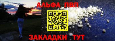 прущая мука Кимры