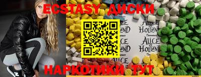 прущая мука Кимры