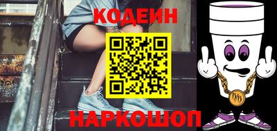 гашишное масло Кингисепп