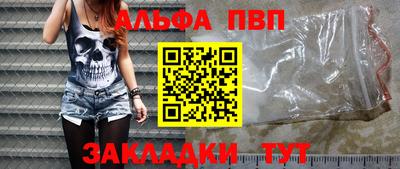 гашишное масло Кингисепп