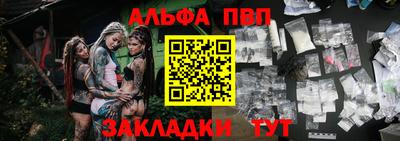 прущая мука Кимры