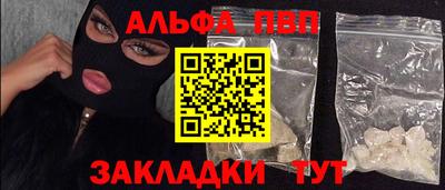 винт Кинель