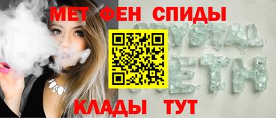 гашишное масло Кингисепп