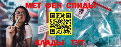 прущая мука Кимры