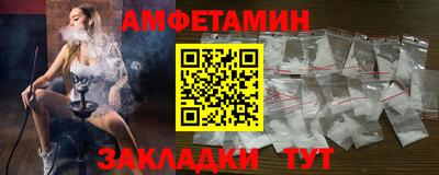винт Кинель