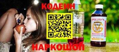 прущая мука Кимры