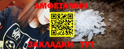 винт Кинель