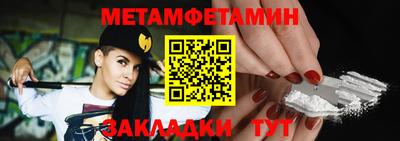 винт Кинель