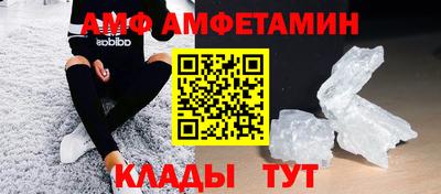 прущая мука Кимры
