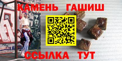 крисы Боровичи