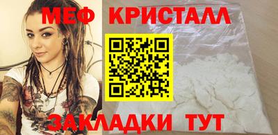 гашишное масло Кингисепп
