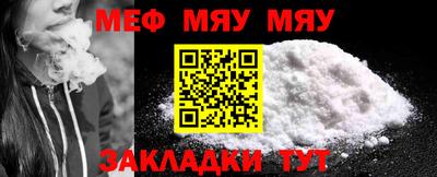 винт Кинель