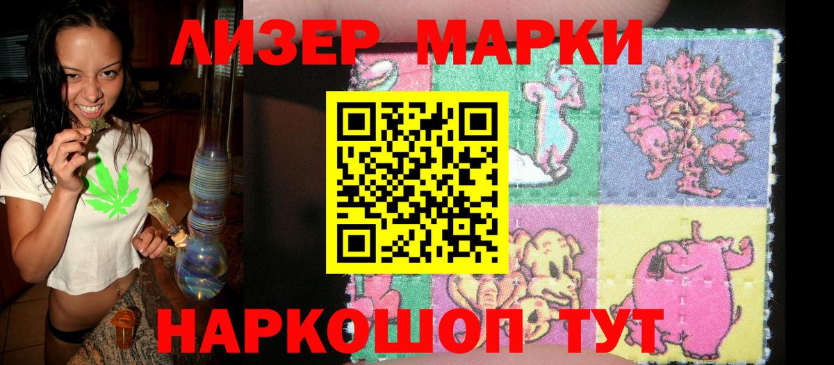 Кохма  Меф  Кокаин  МЕТ  Метадон  ТГК  ГАШИШ  Мефедрон   Вход с VPN  МАРИХУАНА 